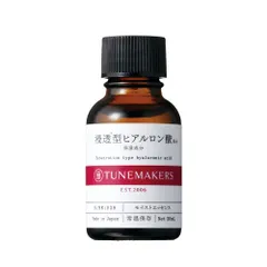 チューンメーカーズ TUNEMAKERS 浸透型ヒアルロン酸 20ml 肌年齢・保湿・ハリのサムネイル