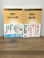 本 小林信彦ちくま文庫9冊セットです。
