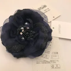 コ UNTITLED（アンタイトル）　ソフィアツイードコサージュ　ネイビーのサムネイル