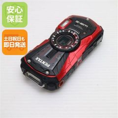京セラ TORQUE X01 KYF33 レッド 卓上ホルダ 電池パック 付 - メルカリ