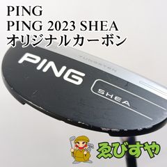 入間□【中古】 シャフト グラファイトデザイン Tour AD MT-6（S