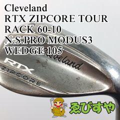 入間□【中古】 フェアウェイウッド その他 グラインドワークス