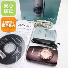 超希少・美品】Canon IXUS Concept Arancia 海外限定 - メルカリ