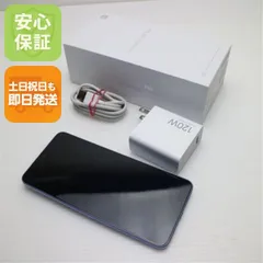 新品同様 SIMフリー Xiaomi 13T Pro ブルー  スマホ Xiaomi 即日発送 土日祝発送OK 09000のサムネイル