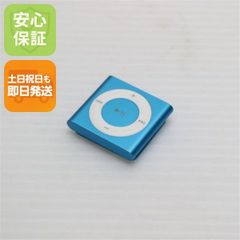 iPod shuffle 4世代 2G 新品バッテリーに交換済 緑 - メルカリ