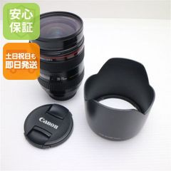 s*8様 ☆実写確認済☆ Canon EF 28-70mm F2.8L 他3本セ - メルカリ