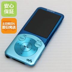 超美品 バッテリ良好】 ソニー ウォークマン NW-E052 2GB あお - メルカリ