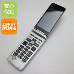 2026年最新】au kyf43の人気アイテム - メルカリ