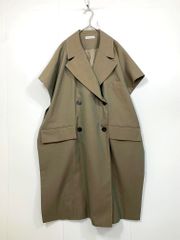 Excellent condition MAISON SPECIAL High Count Over Gilet vest, size unknown/khaki, women's.