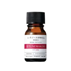 チューンメーカーズ TUNEMAKERS レチノール誘導体 10ml  目元・口元の乾燥 小ジワ肌のサムネイル