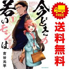 BANANA FISH 1～11巻 漫画 全巻セット 完結 小学館文庫