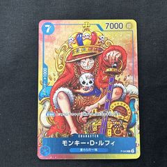 むつ19-1040】外見至上主義 一姟会 会員バッジセット - メルカリ