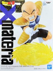 フィギュア gmateria G×materia ジーマテリア フィギュア クリリン 気円斬
