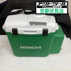 2026年最新】ul18dslの人気アイテム - メルカリ