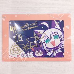 宵崎奏 57mm缶バッジ 「CD プロジェクトセカイ カラフルステージ! feat