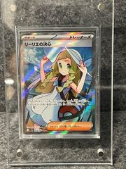 リーリエの決心 SR M1L メガブレイブ 086/063 ① - メルカリ