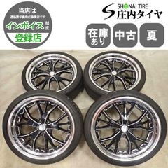 WORK SG1 19インチ235/60R19 BRIDGESTON VRX3 - メルカリ