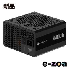 美品】Corsair AX1600i 1600W高級電源 ケーブル付属 - メルカリ