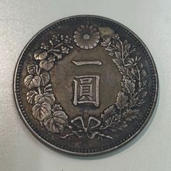明治28年 旧一圓銀貨 明治二十八年 1円銀貨 - メルカリ