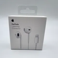 2026年最新】新品 未開封 apple純正イヤホンearpodsの人気アイテム