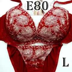 ●73[E80＆L]Elegante魅惑的なブラジャーショーツセット  ワインレッド　オフホワイト花柄　グラデーション花柄レース　大きなカップサイズ　新品未使用のサムネイル