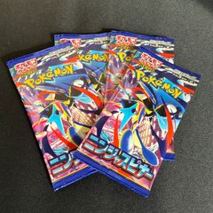未開封 ワカシャモ Meiji 明治 未開封 プロモ - メルカリ