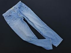 JOURNAL STANDARD relume Tapered Denim Pants, Light Blue, Women's