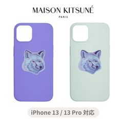 MAISON KITSUNE (メゾンキツネ) x NATIVE UNION (ネイティブユニオン) Cool-Tone iPhone13 / 13 Pro ケース