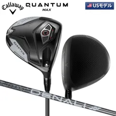USモデル キャロウェイ クアンタム マックス ドライバー DENALI FROST SILVER 50 カーボンシャフトのサムネイル
