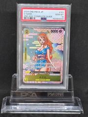 PSA10 】 ニコ・ロビン ワンピースカード 25周年 - メルカリ