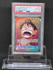 PSA10 モンキー・D・ルフィ OP13-001 リーダー パラレル - メルカリ