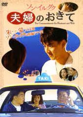 中古】 長歌行 ちょうかこう (25巻セット) 【字幕】 [レンタル落ち