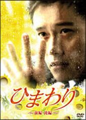 中古】 恋心が芽吹く頃～Blooming Days～ (24巻セット) [レンタル落ち