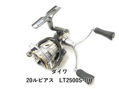 カ*ズ様 20 ルビアス 2500 S-DH - メルカリ