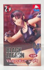 最安値】BLACK LAGOON Vivit フィギュア レヴィ - メルカリ