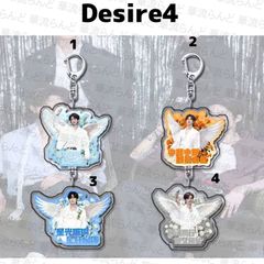 垂涎－Desire－ スペシャルセット 黄星 ホアン・シン チウ・ディンジエ