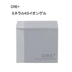 2026年最新】ワールドレップ ゲルの人気アイテム - メルカリ
