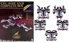 【中古】トレーディングフィギュア 新世紀GPXサイバーフォーミュラSIN C.F.C 凰呀AN-21 コンプリートBOXのサムネイル