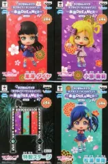 【中古】トレーディングフィギュア 全4種セット 「ちびきゅんキャラ ラブライブ!サンシャイン!! ～未熟DREAMER～ vol.3」のサムネイル