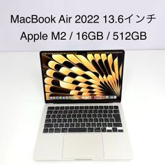 美品】MacBook Air M2 16GB 512GB スターライト - メルカリ