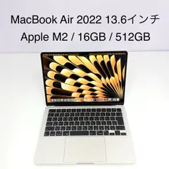 2026年最新】MacBoOK air m2 16gb 512 スターライトの人気アイテム