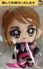 Gift アイドルマスター ミリオンライブ! ぬいぐるみ 春日未来 - メルカリ