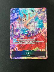シャドウバースエボルヴ 若芽の組員 進化前 プロモ 2枚セット - メルカリ