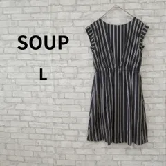 SOUP スープ ストライプ柄 ノースリーブ ワンピース Lサイズ 11号 ブラックのサムネイル