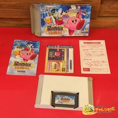 新品 星のカービィ プププアドベンチャー - メルカリ