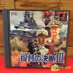 C19933】提督の決断2 - メルカリ