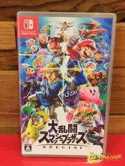 大乱闘スマッシュブラザーズ SPECIAL ニンテンドースイッチソフトのサムネイル