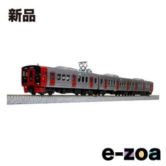 特製品】高松琴平電気鉄道1100形 うどん県×ヤドン号 琴電 - メルカリ