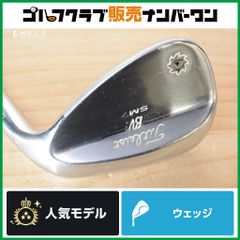 長尺ドラコンシャフト ヤードスティック ツアースティック W72.1X