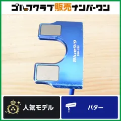 【構え易さ×高慣性MOI】キャスコ BLUE 9/9 BNM-006 パター 34インチ センターシャフト Kasco ブルー CSのサムネイル